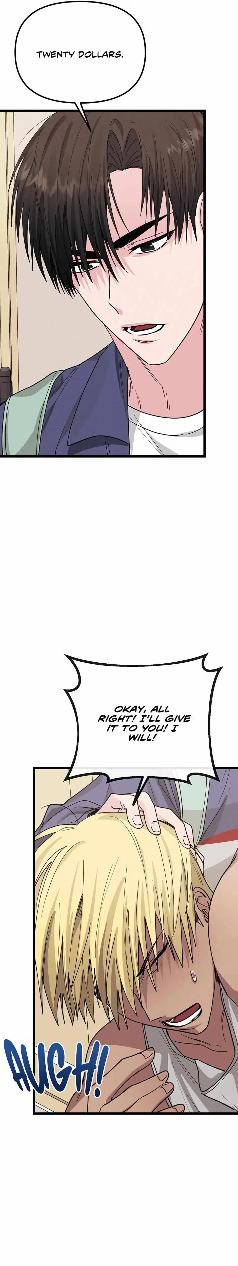 Are You From Dealpop? Chapter 11, page 29