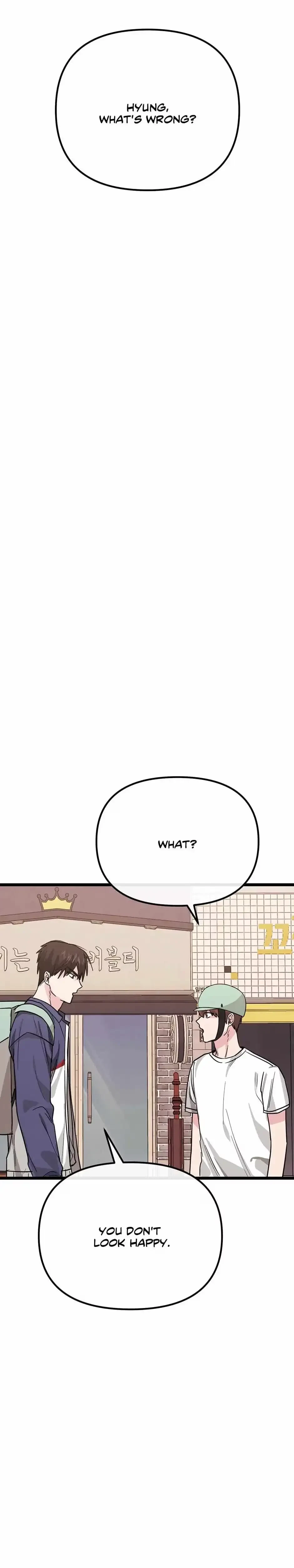 Are You From Dealpop? Chapter 11, page 41