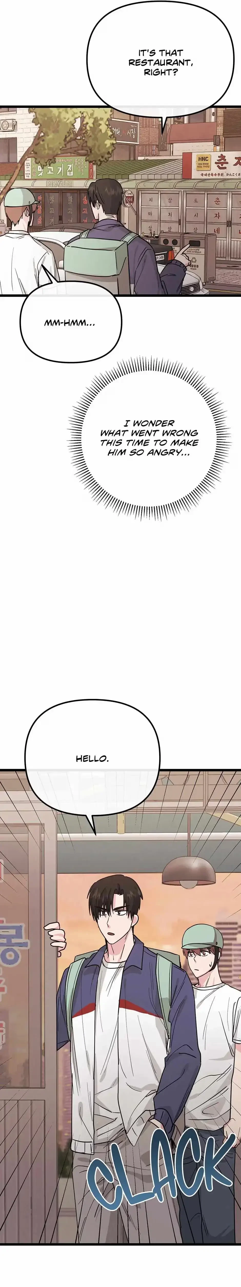 Are You From Dealpop? Chapter 11, page 6
