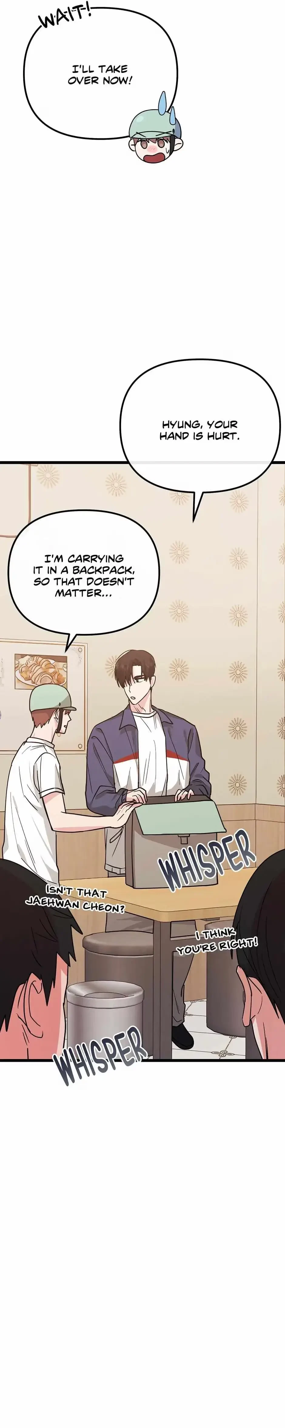 Are You From Dealpop? Chapter 11, page 8