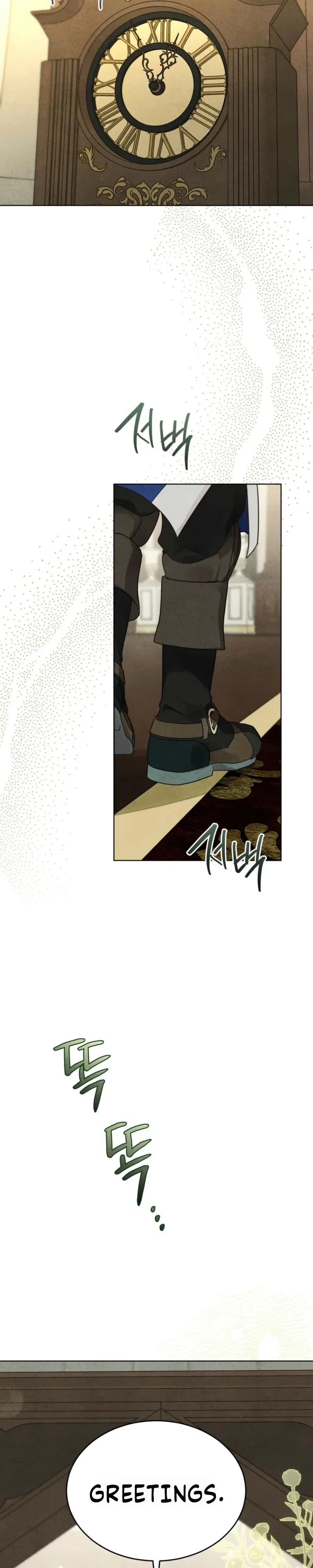 Chapter 22, page 32