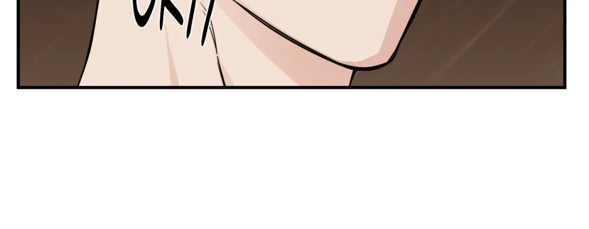 Chapter 21, page 18