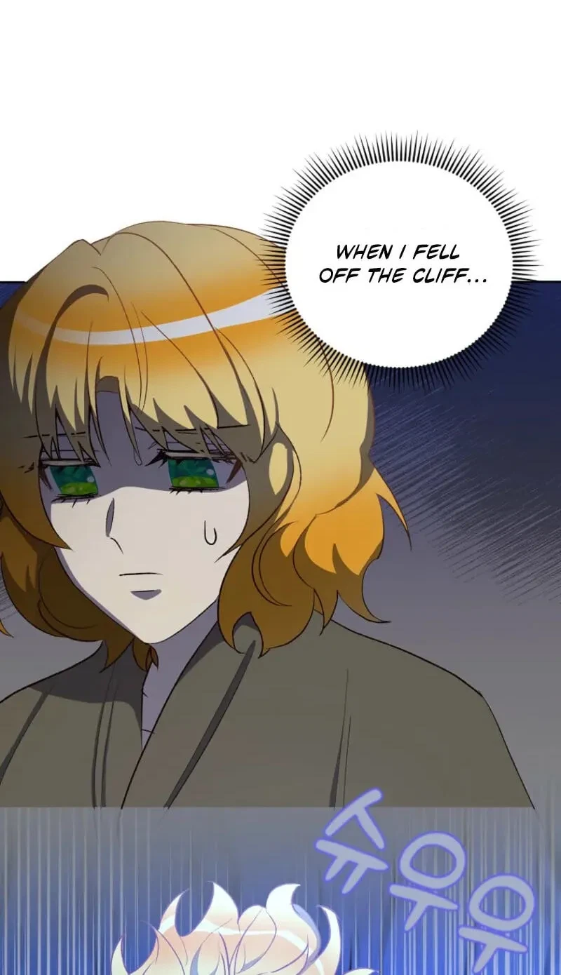 Chapter 58, page 13