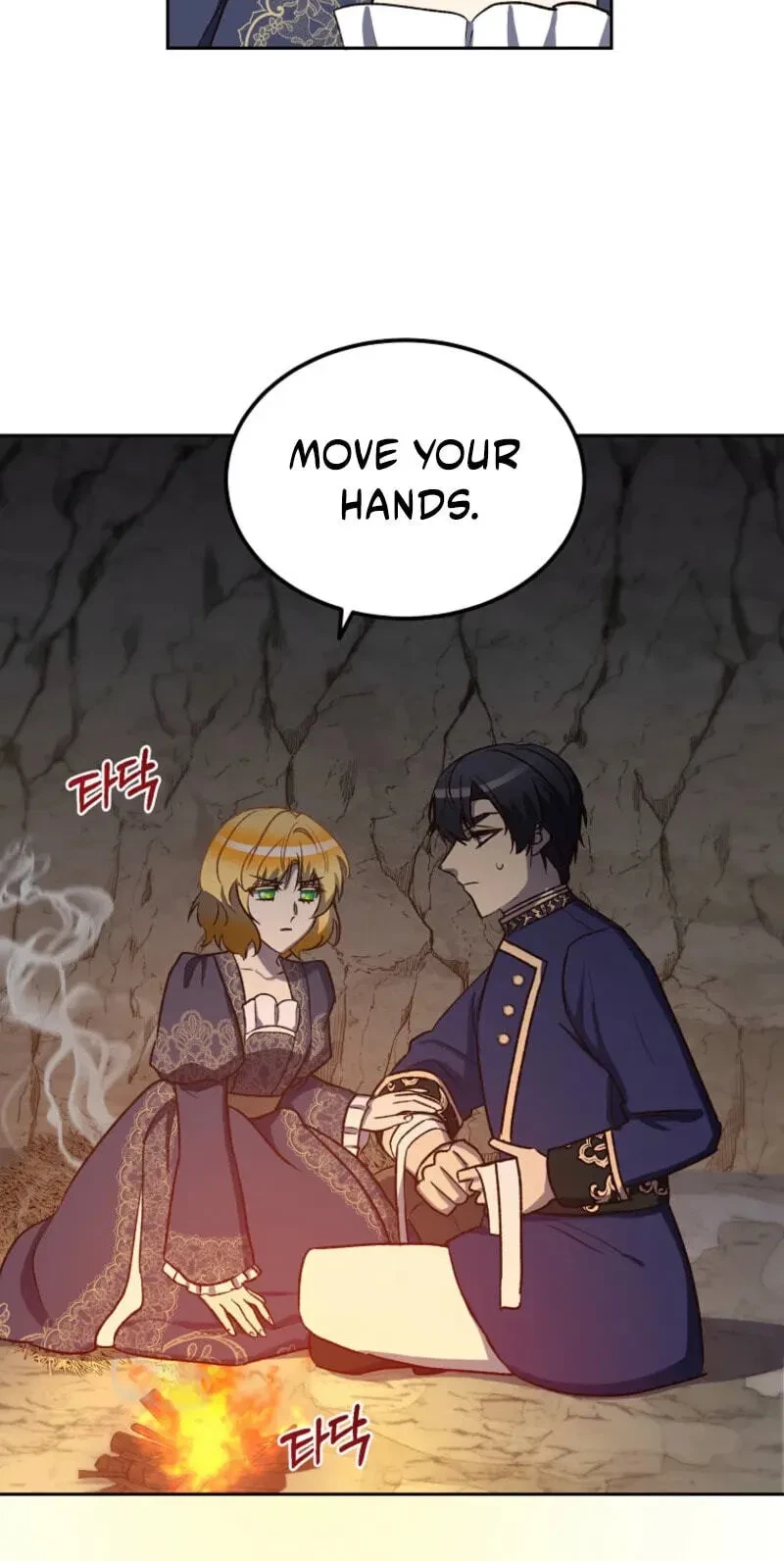 Chapter 58, page 33