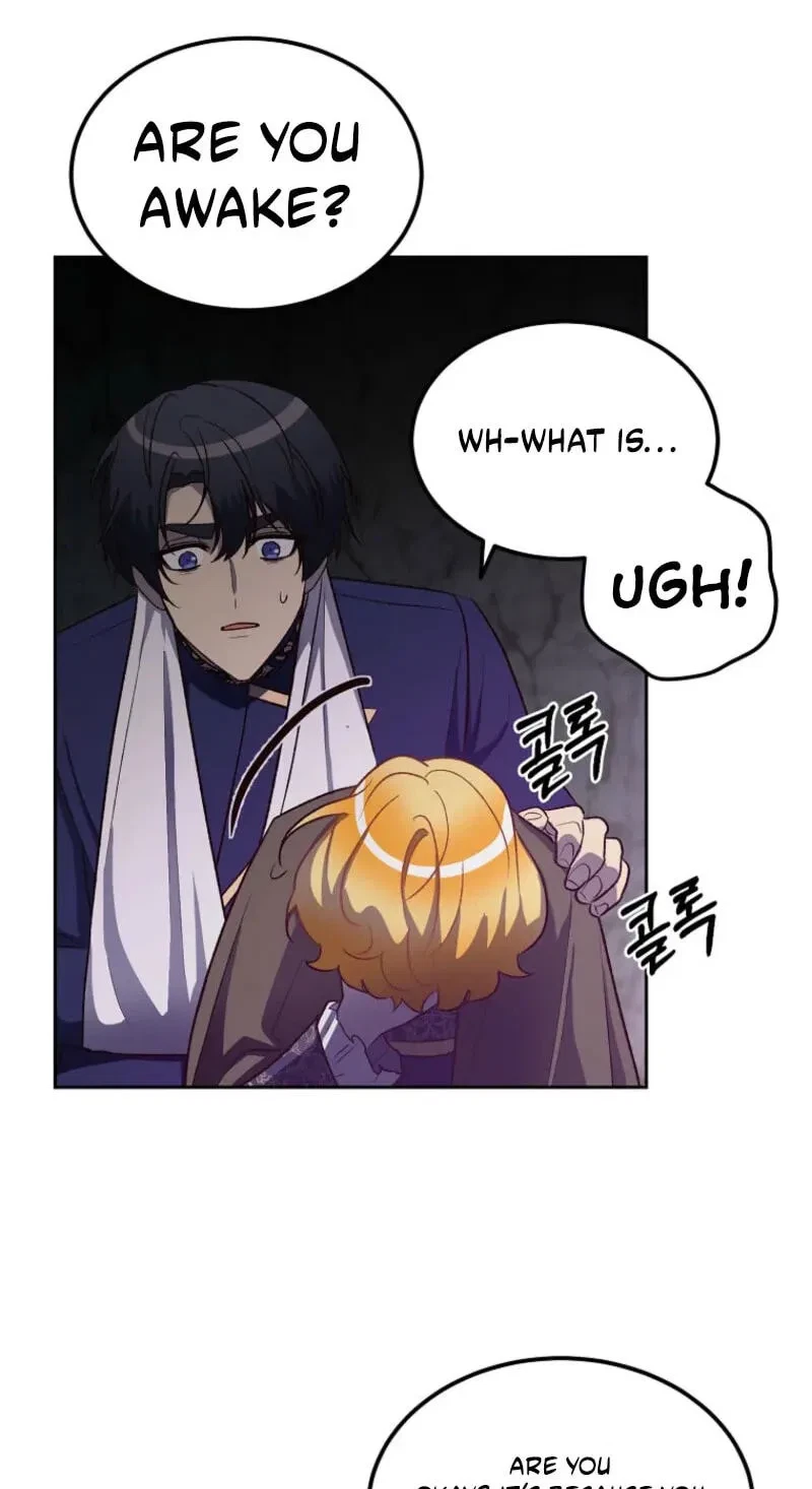 Chapter 58, page 7
