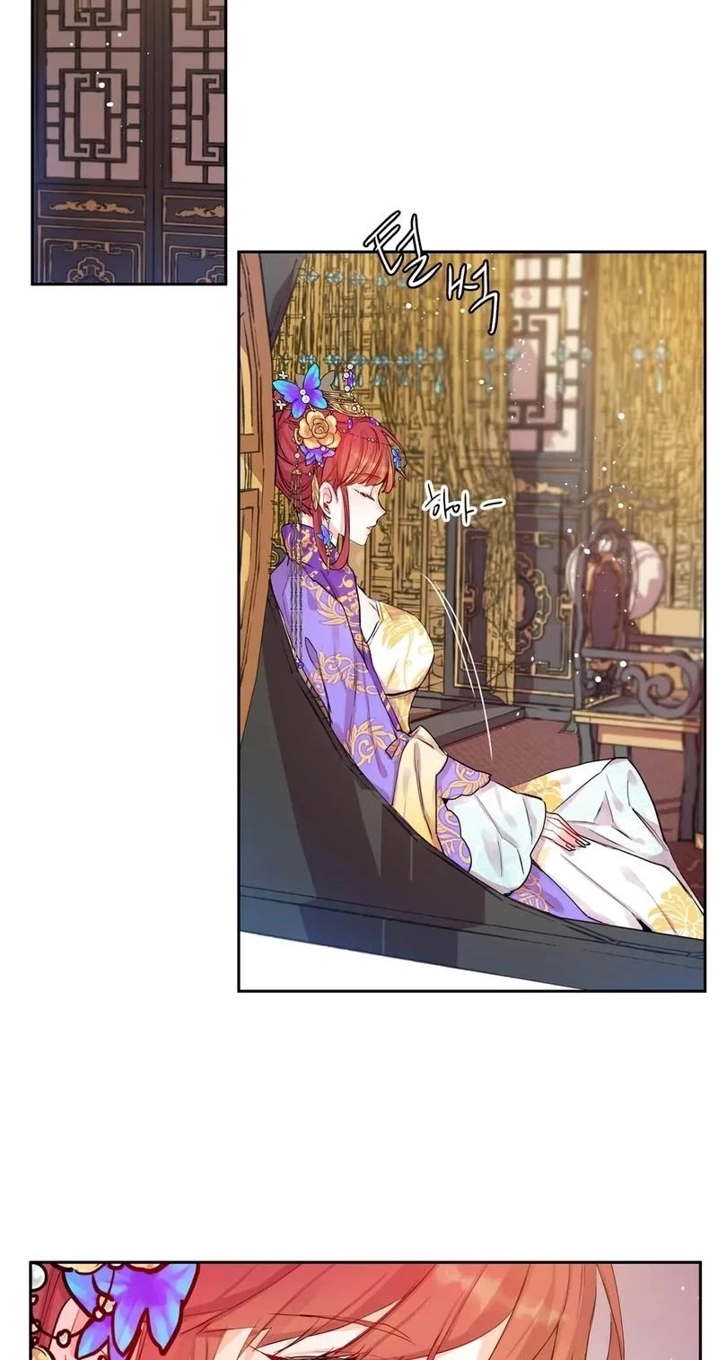 Chapter 11, page 11