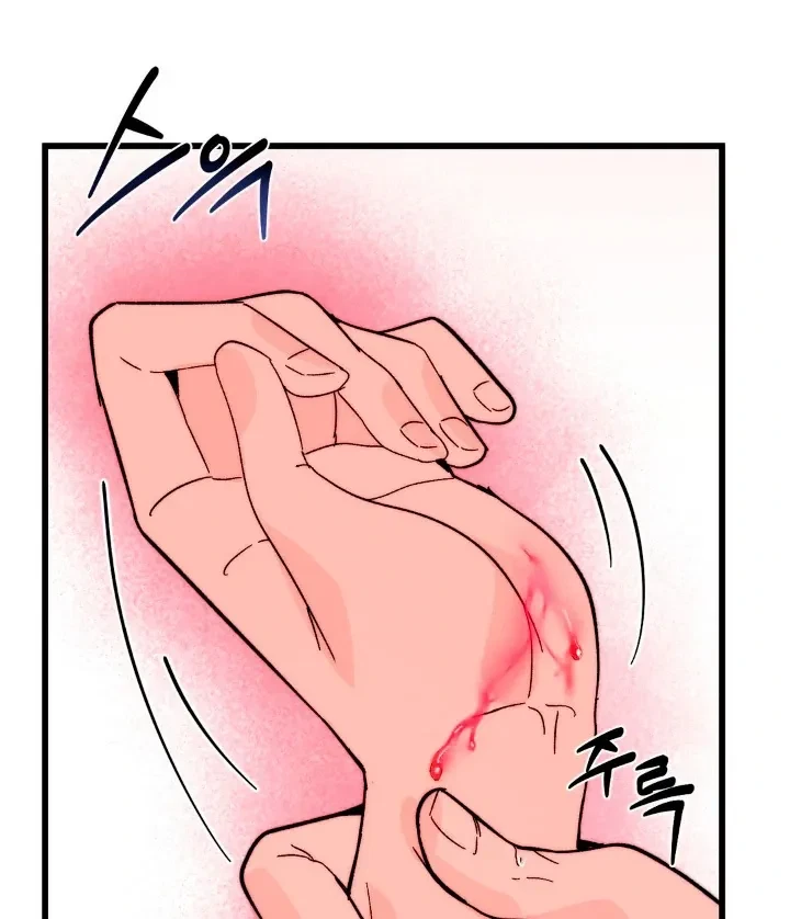 Chapter 8, page 28