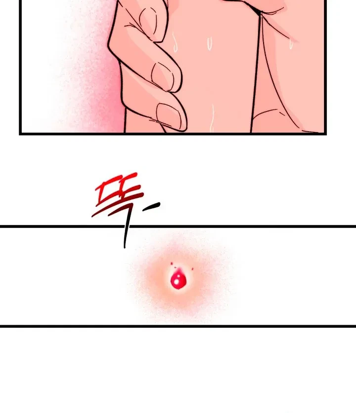 Chapter 8, page 29