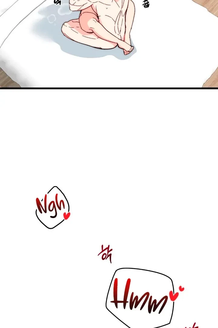 Chapter 8, page 4