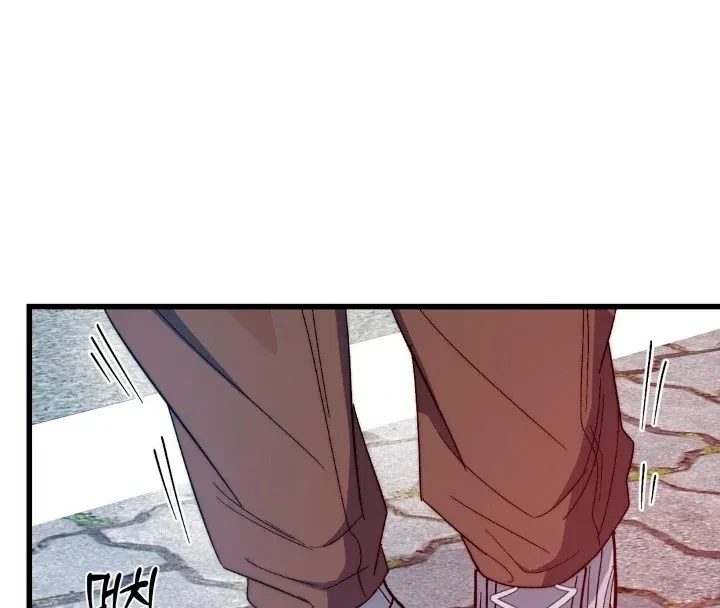 Chapter 8, page 56