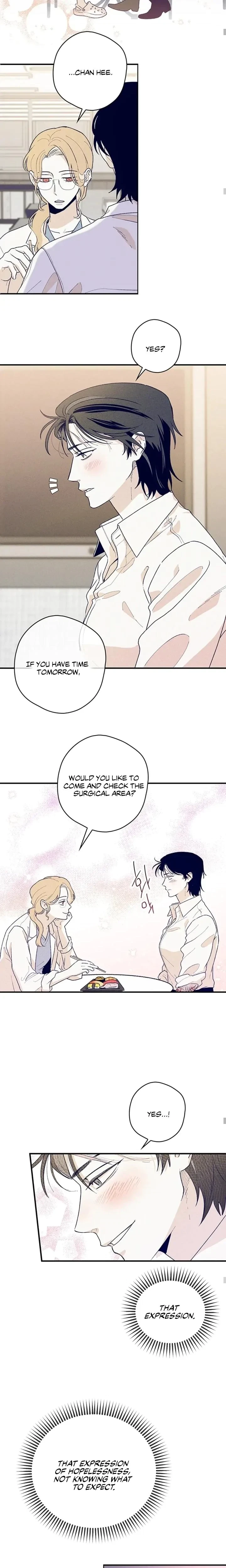 Women At Work: Love Extraction Chapter 2, page 3