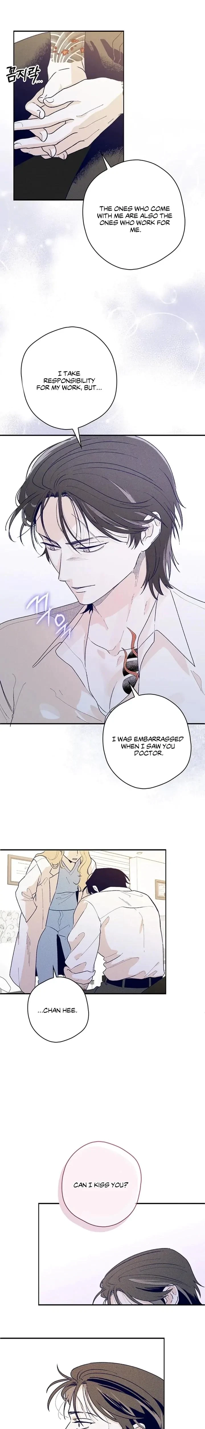 Women At Work: Love Extraction Chapter 2, page 9