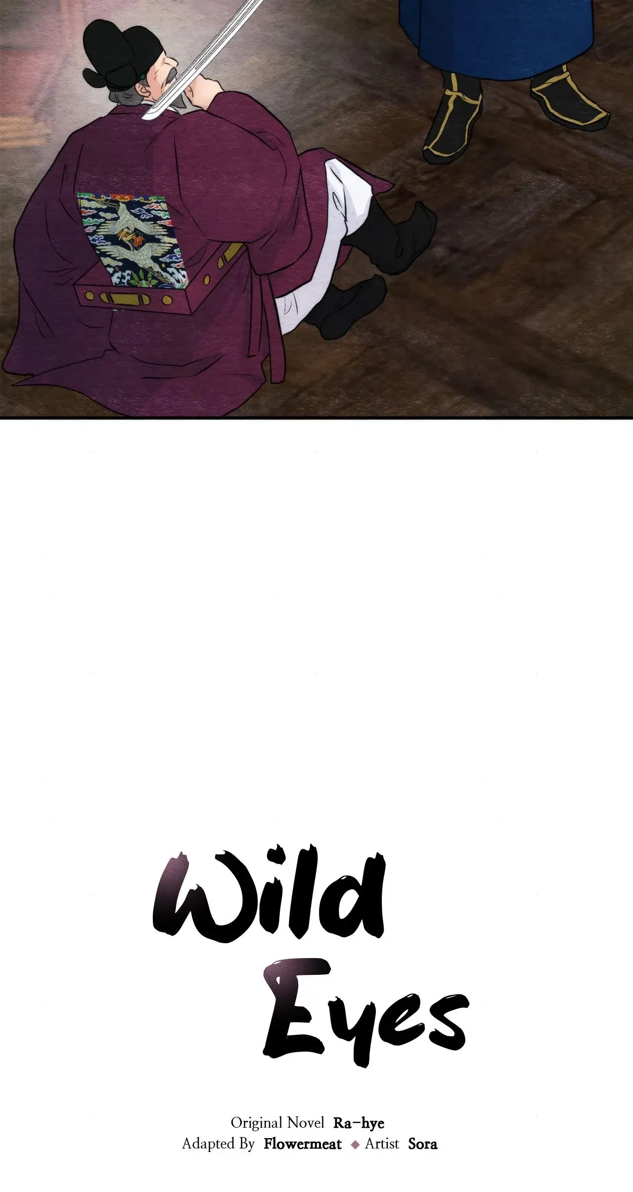 Chapter 55, page 11
