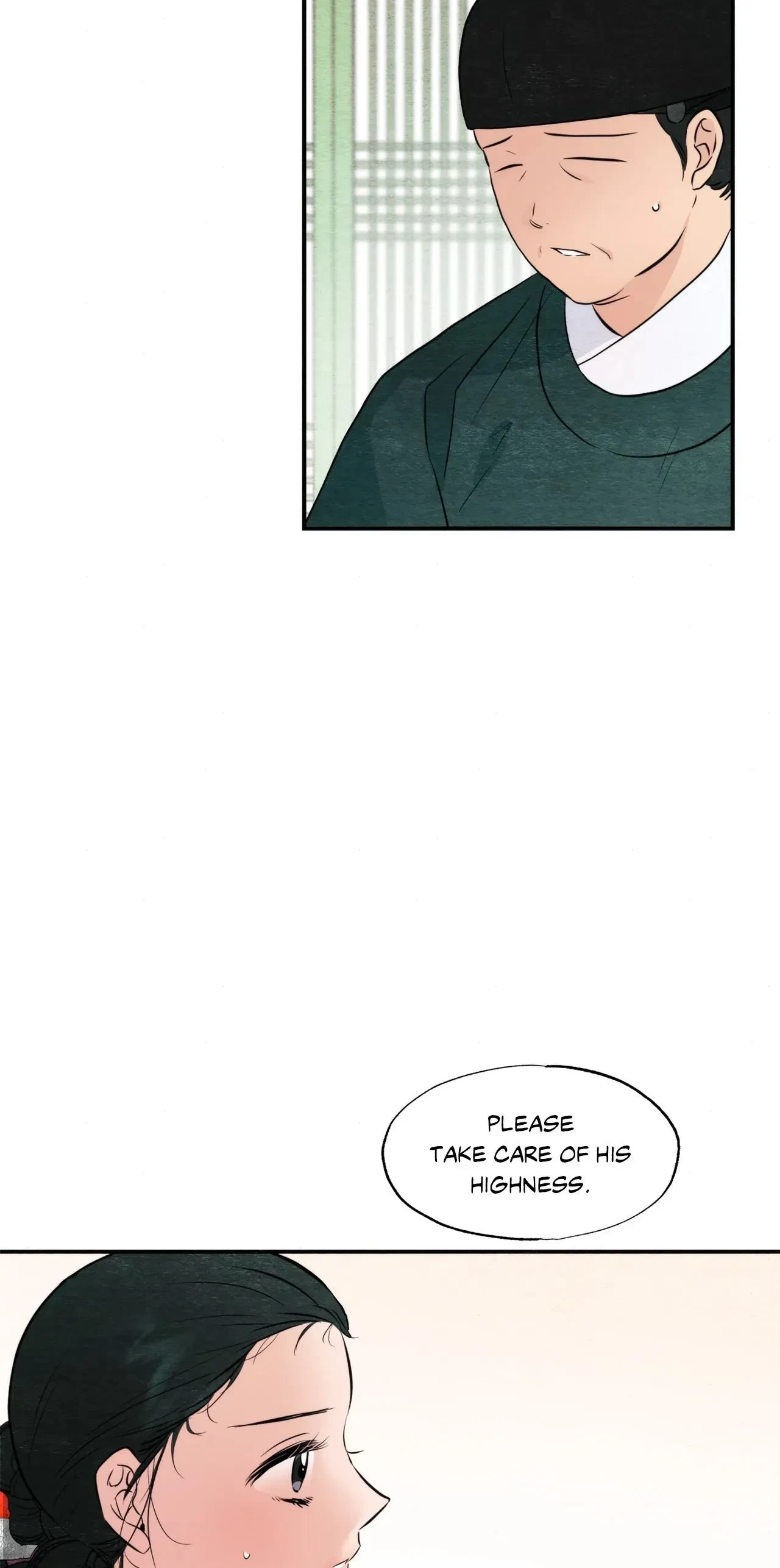 Chapter 55, page 17
