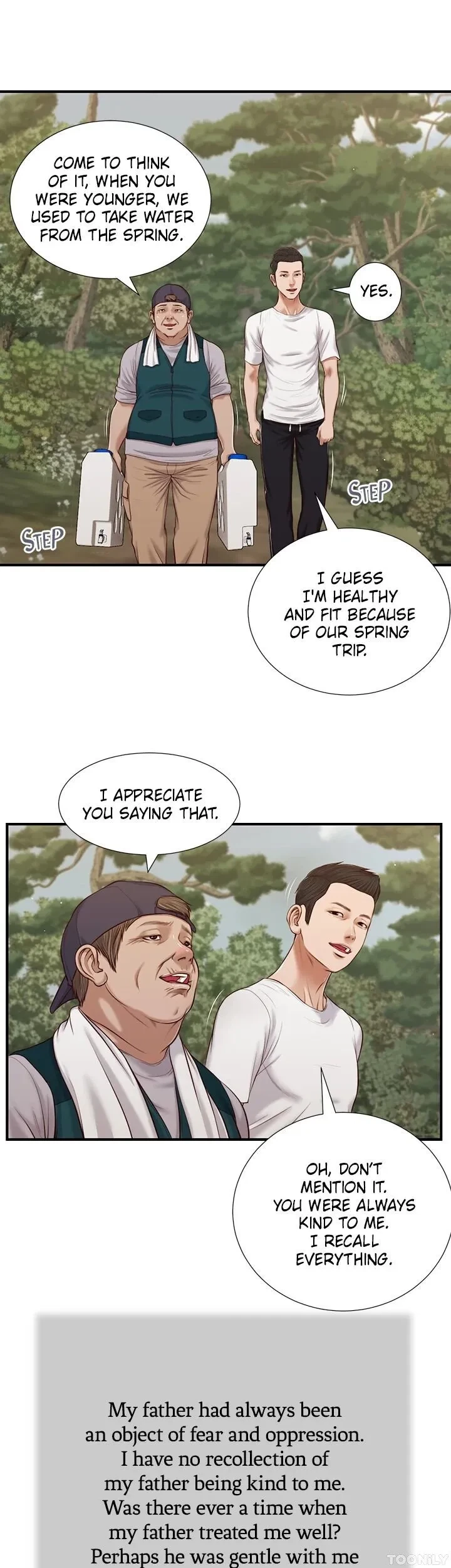 Concubine Chapter 63, page 17