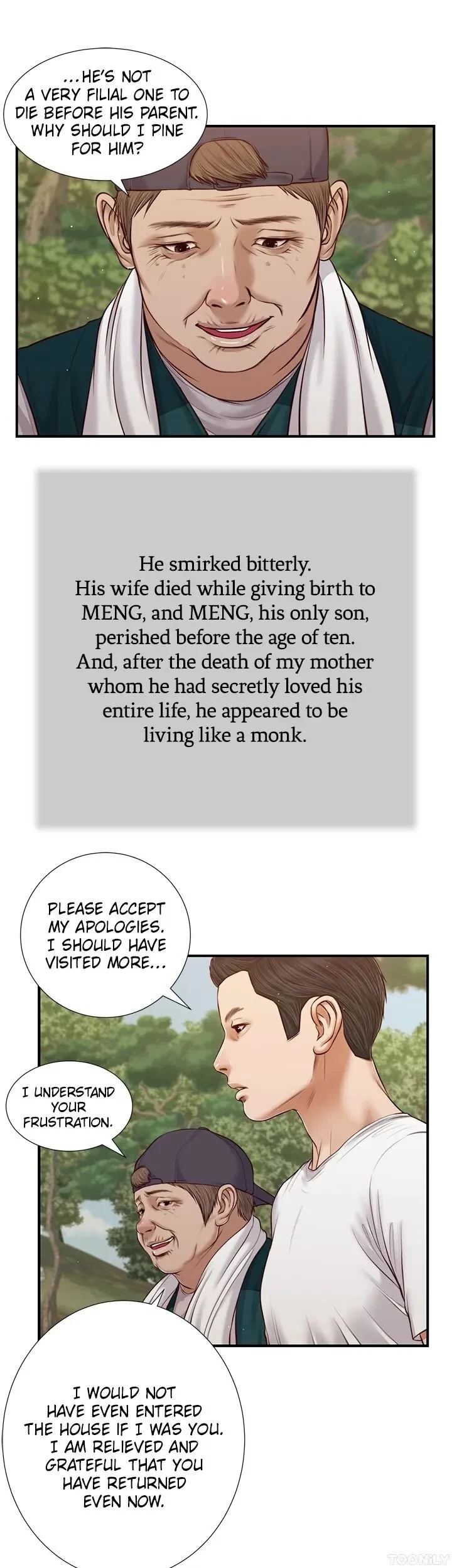 Concubine Chapter 63, page 19