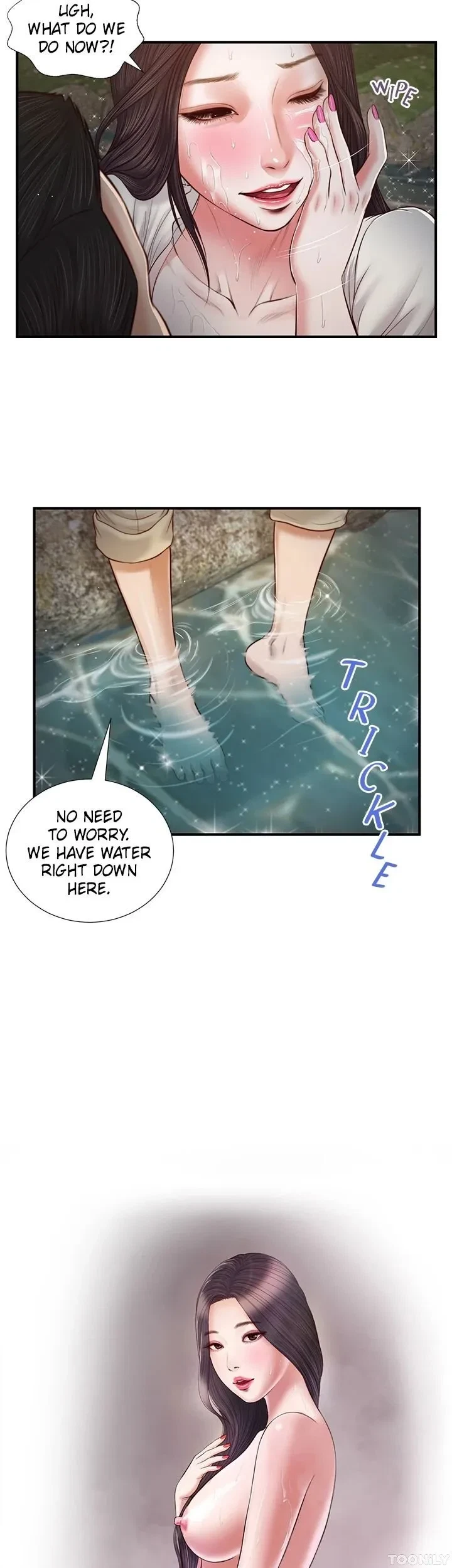 Concubine Chapter 63, page 2