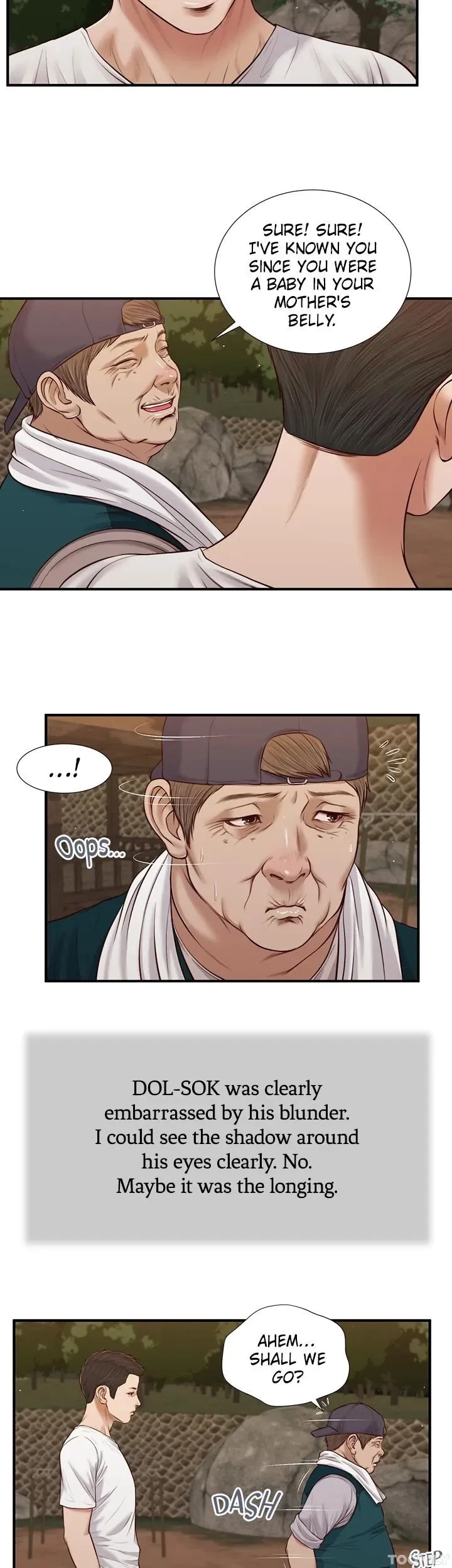 Concubine Chapter 63, page 23