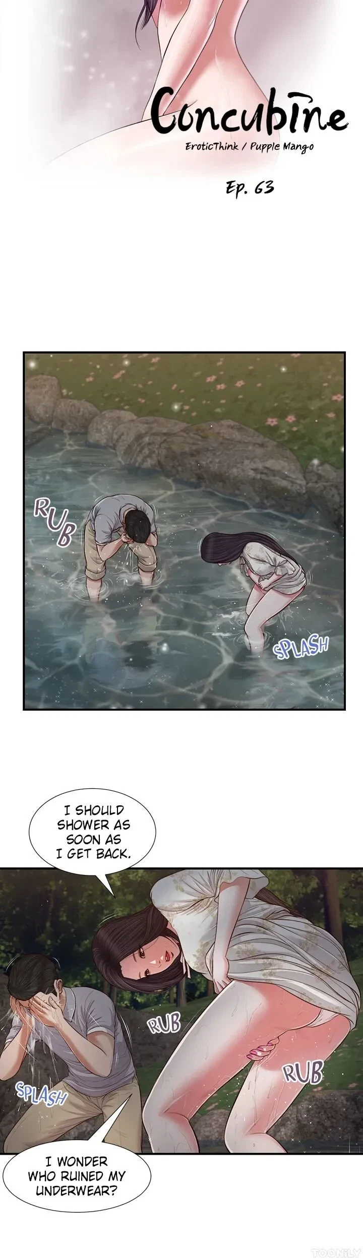 Concubine Chapter 63, page 3