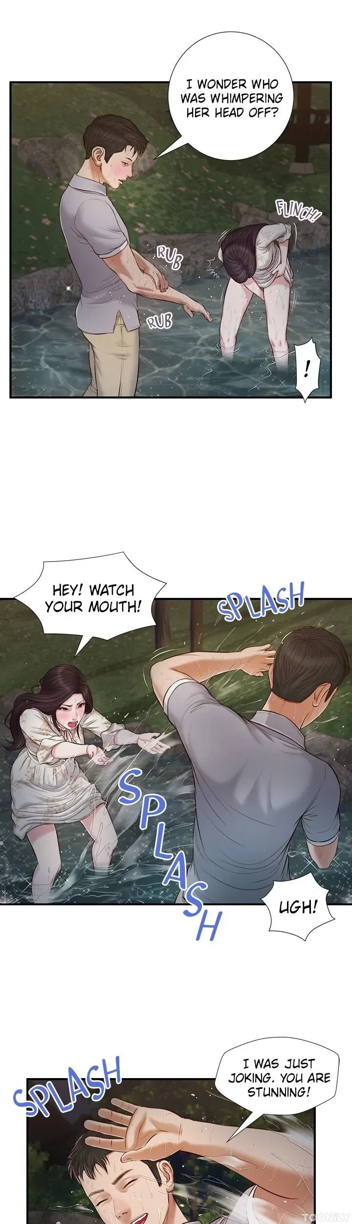 Concubine Chapter 63, page 4