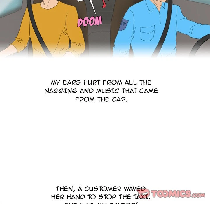 Chapter 45, page 7