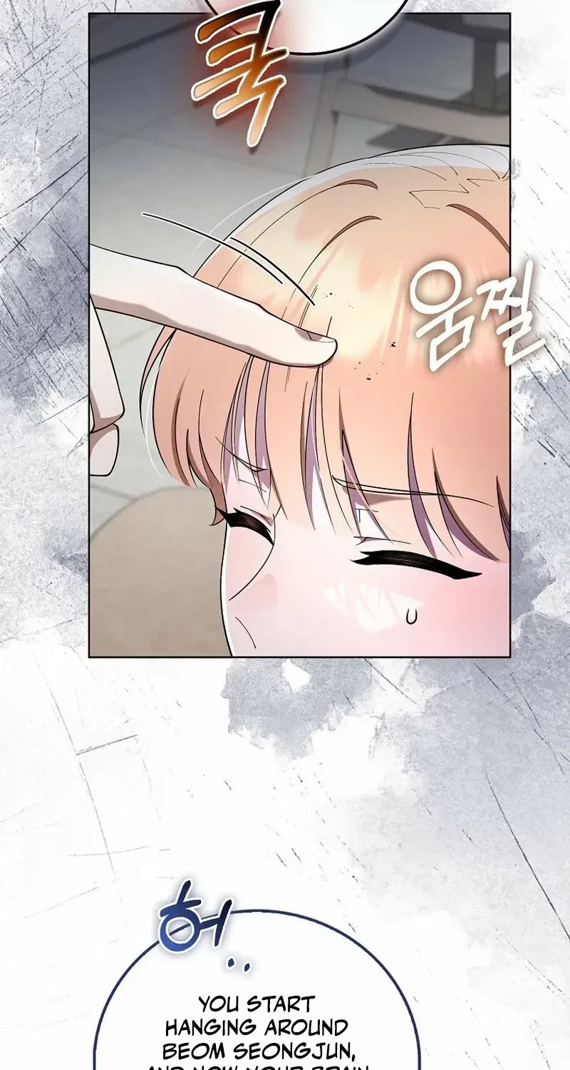 Chapter 10, page 6