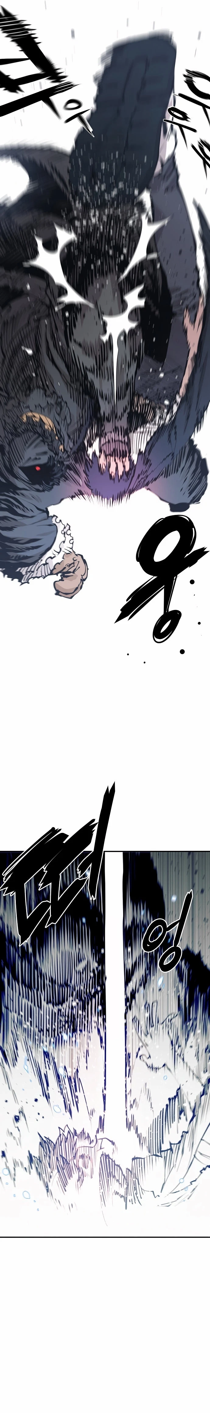 Chapter 81, page 17