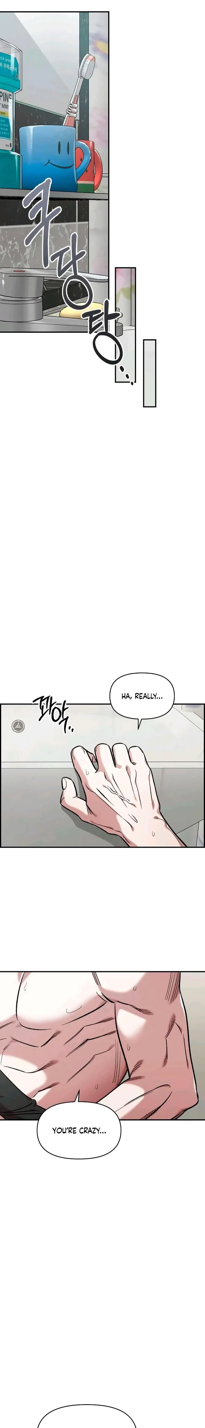 Chapter 55, page 17