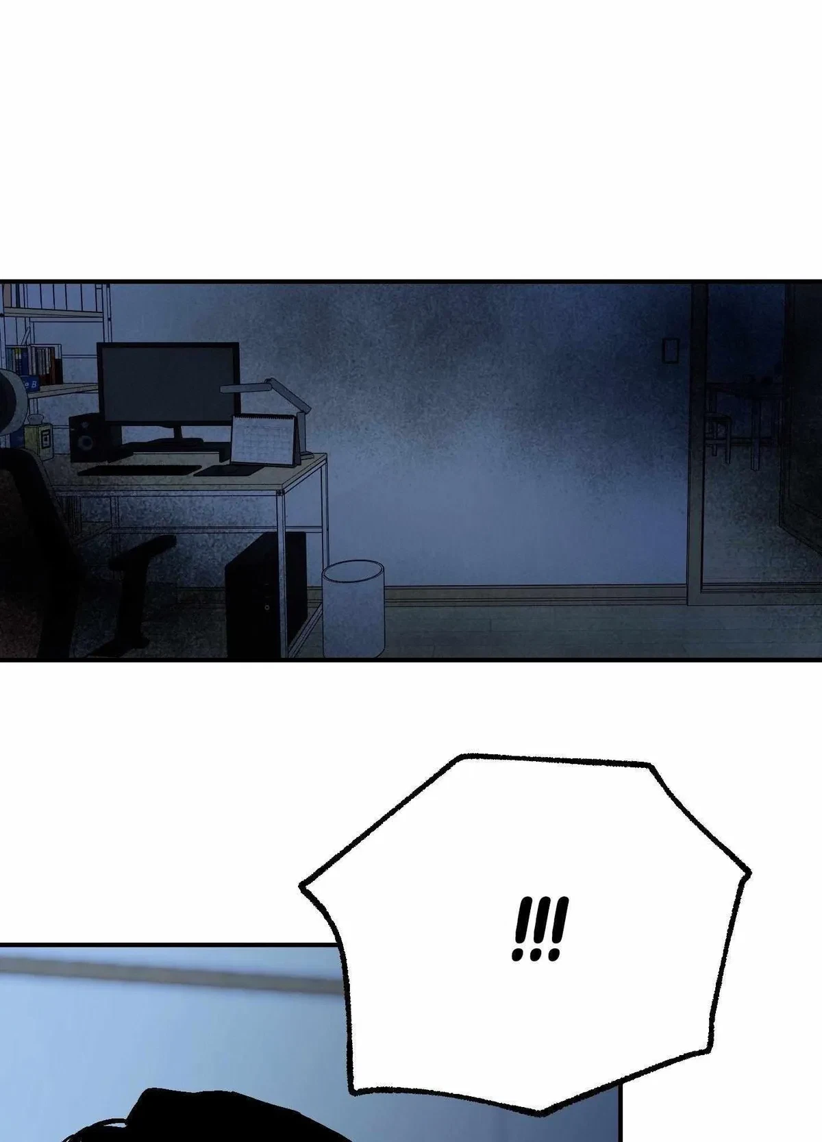 Ghostly Connection Chapter 16, page 3