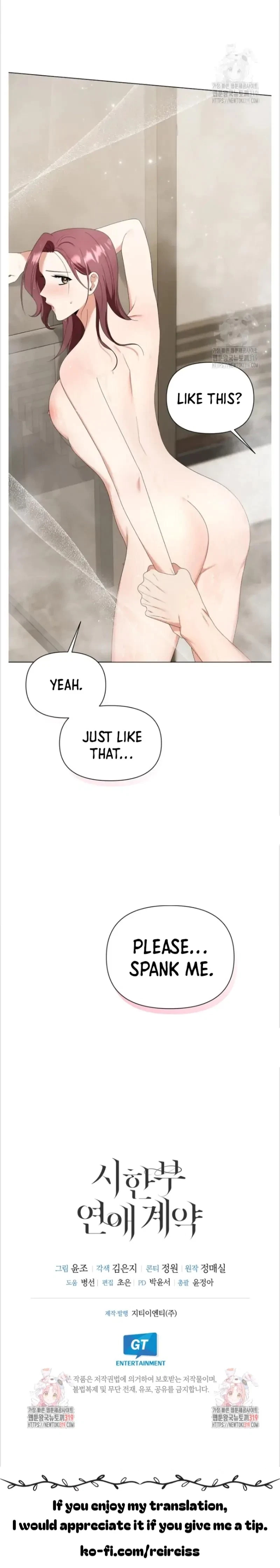 Chapter 18, page 23