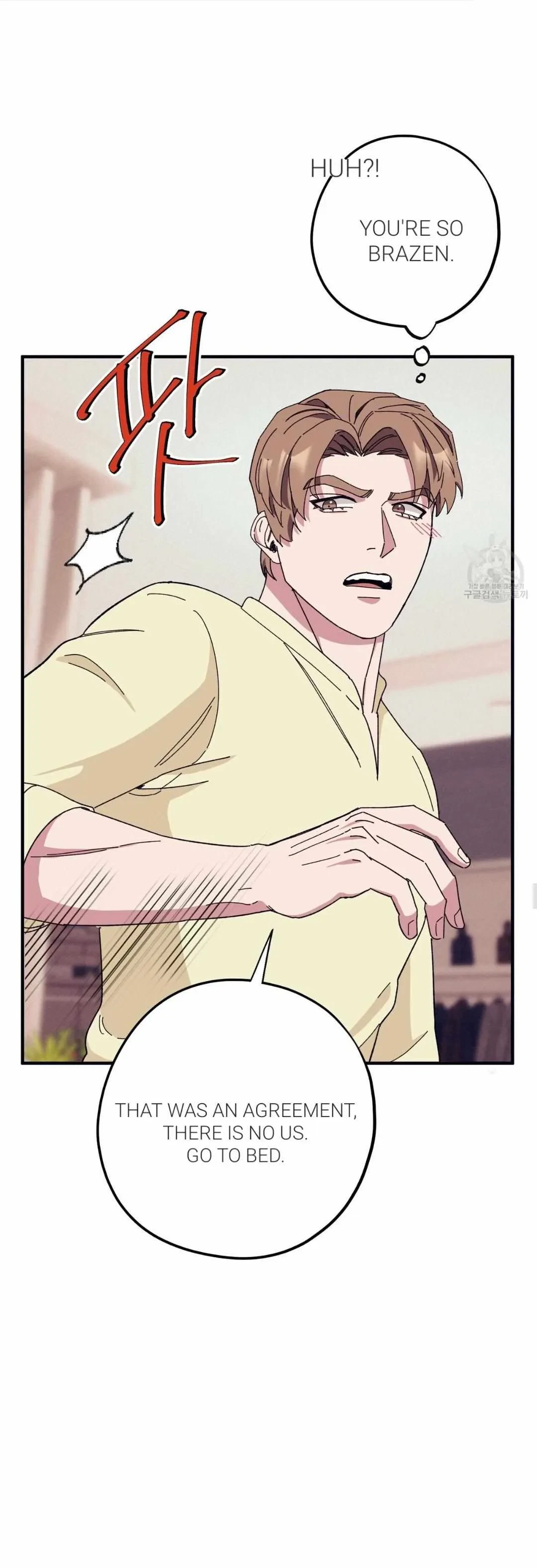 Chapter 42, page 12