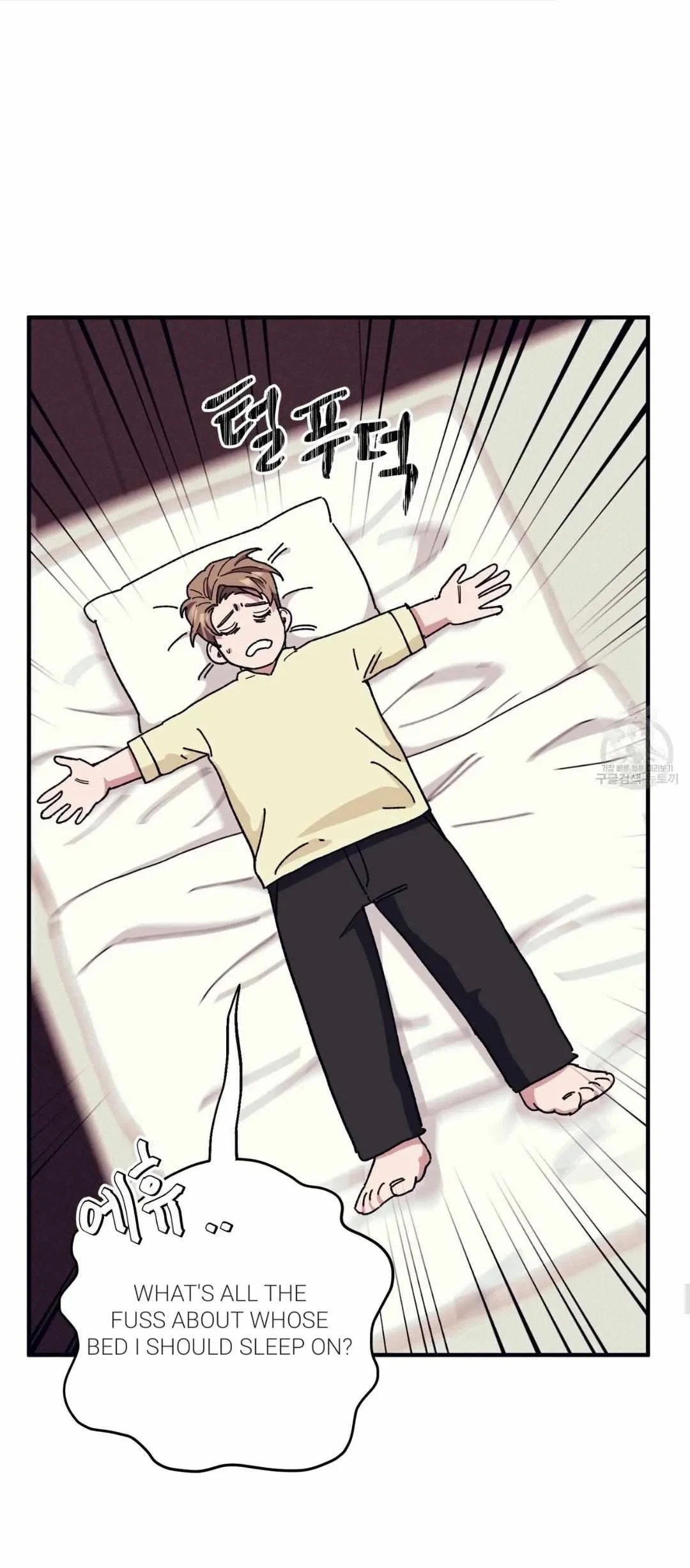 Chapter 42, page 16