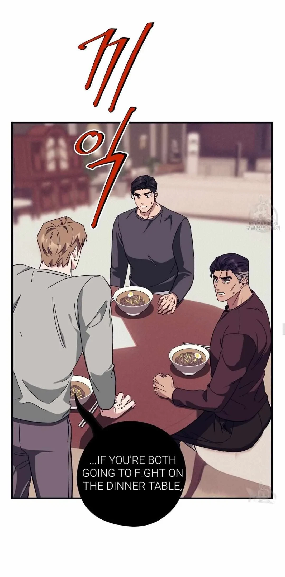 Chapter 42, page 22
