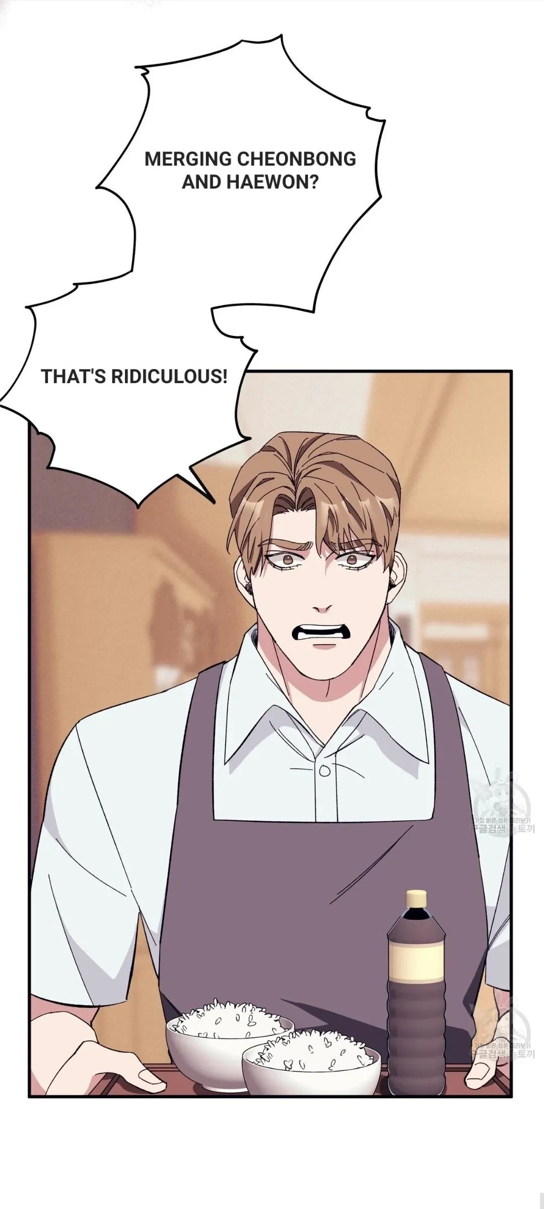 Chapter 42, page 28