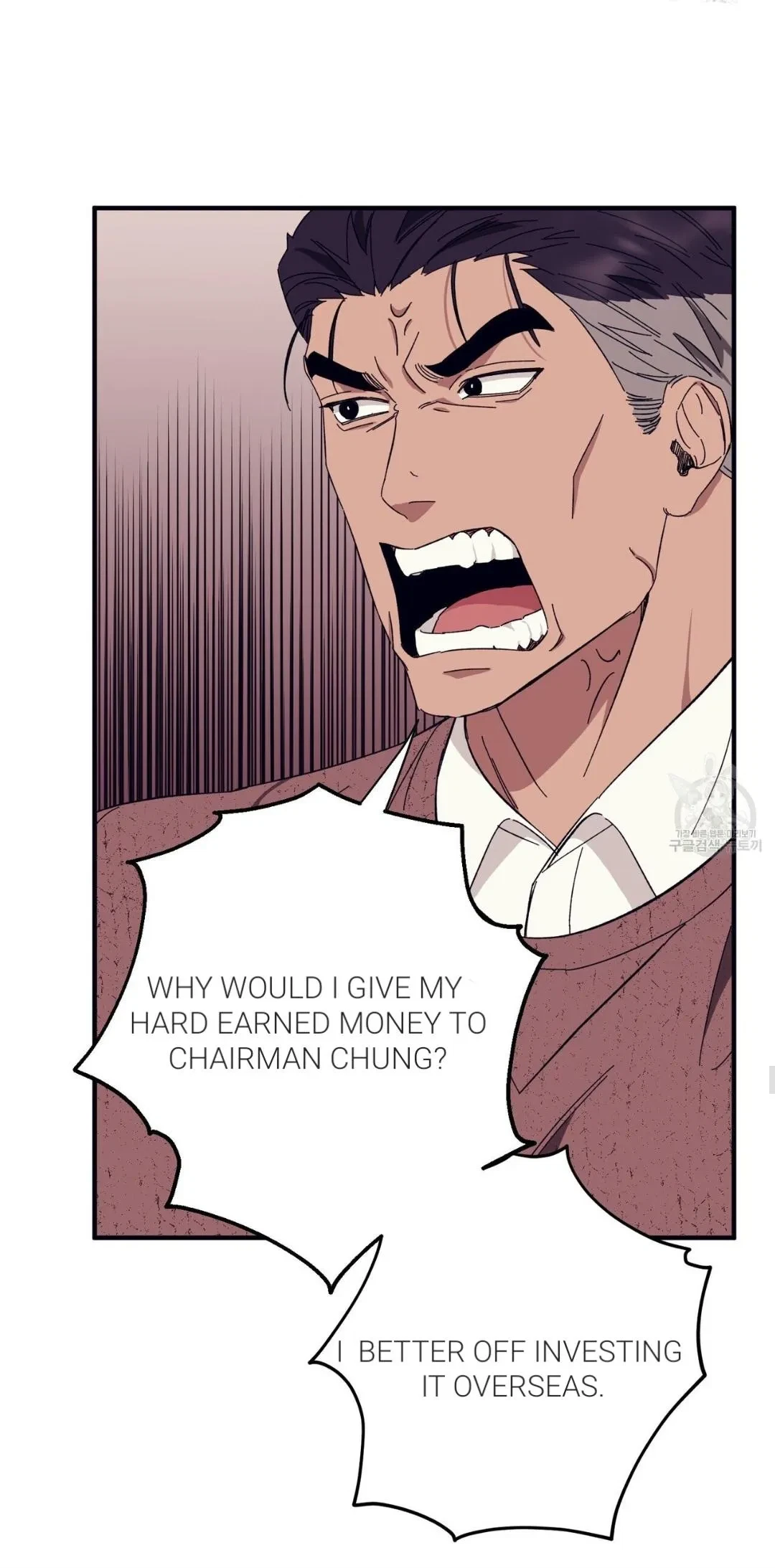 Chapter 42, page 32