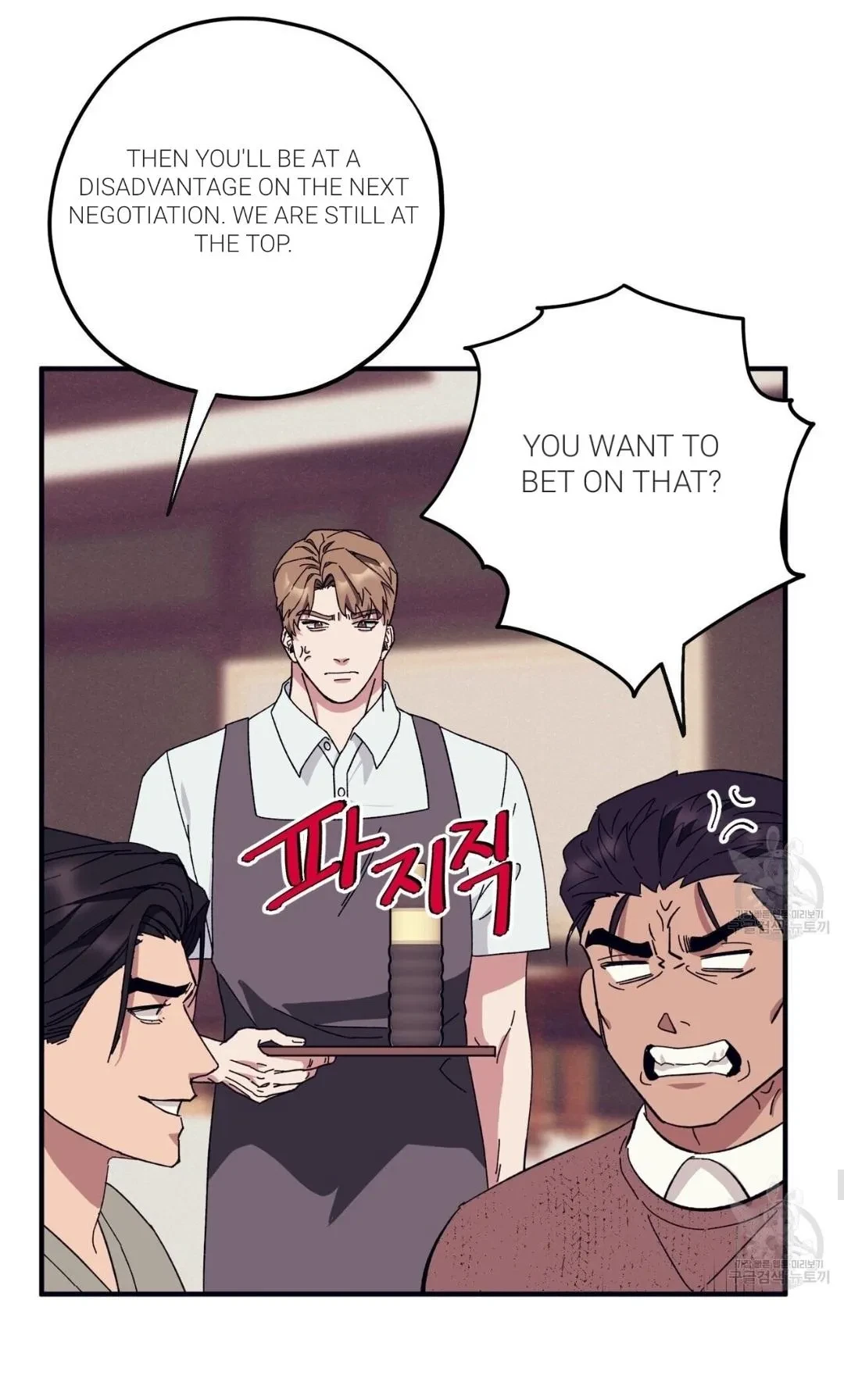 Chapter 42, page 33