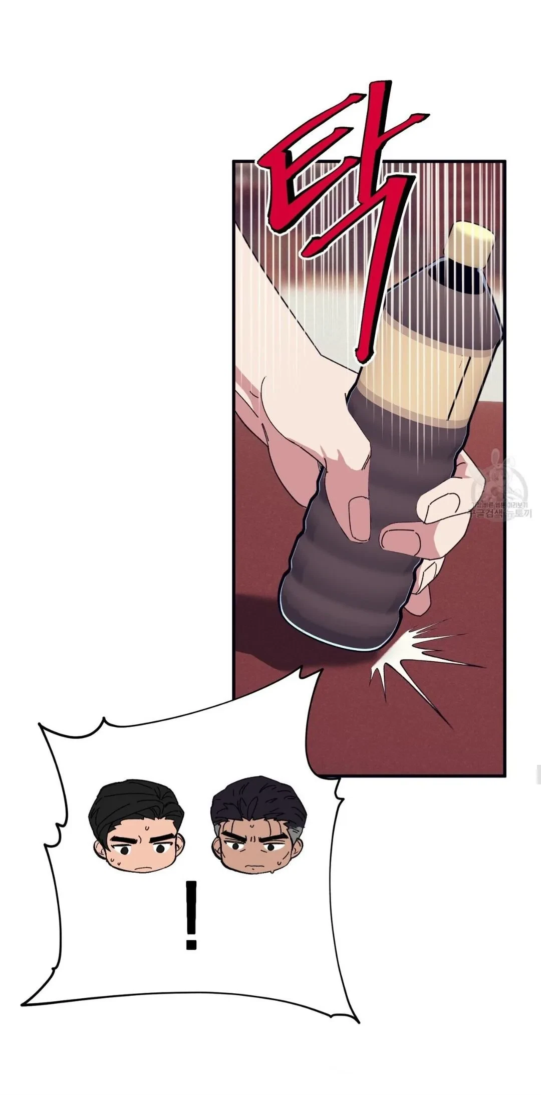 Chapter 42, page 34