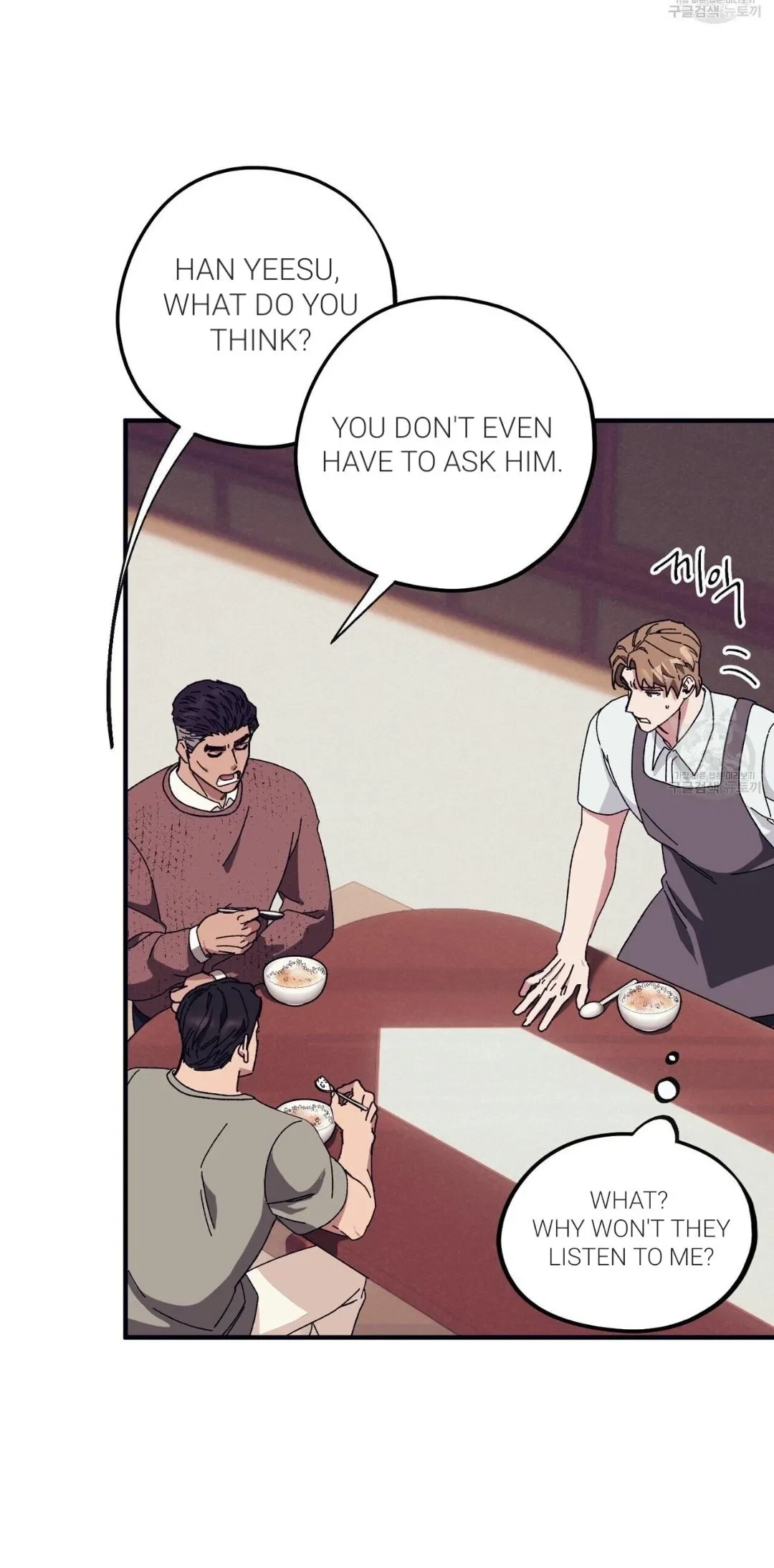 Chapter 42, page 36