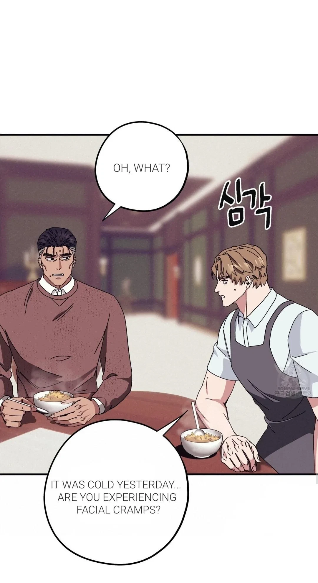 Chapter 42, page 38