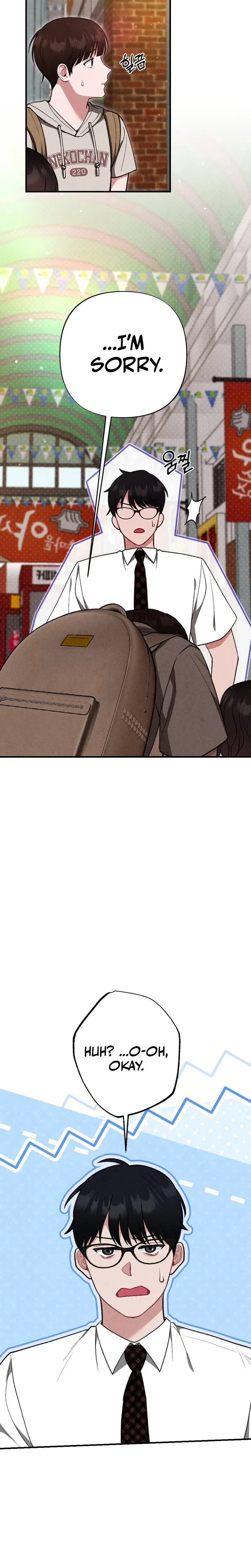 Chapter 46, page 5