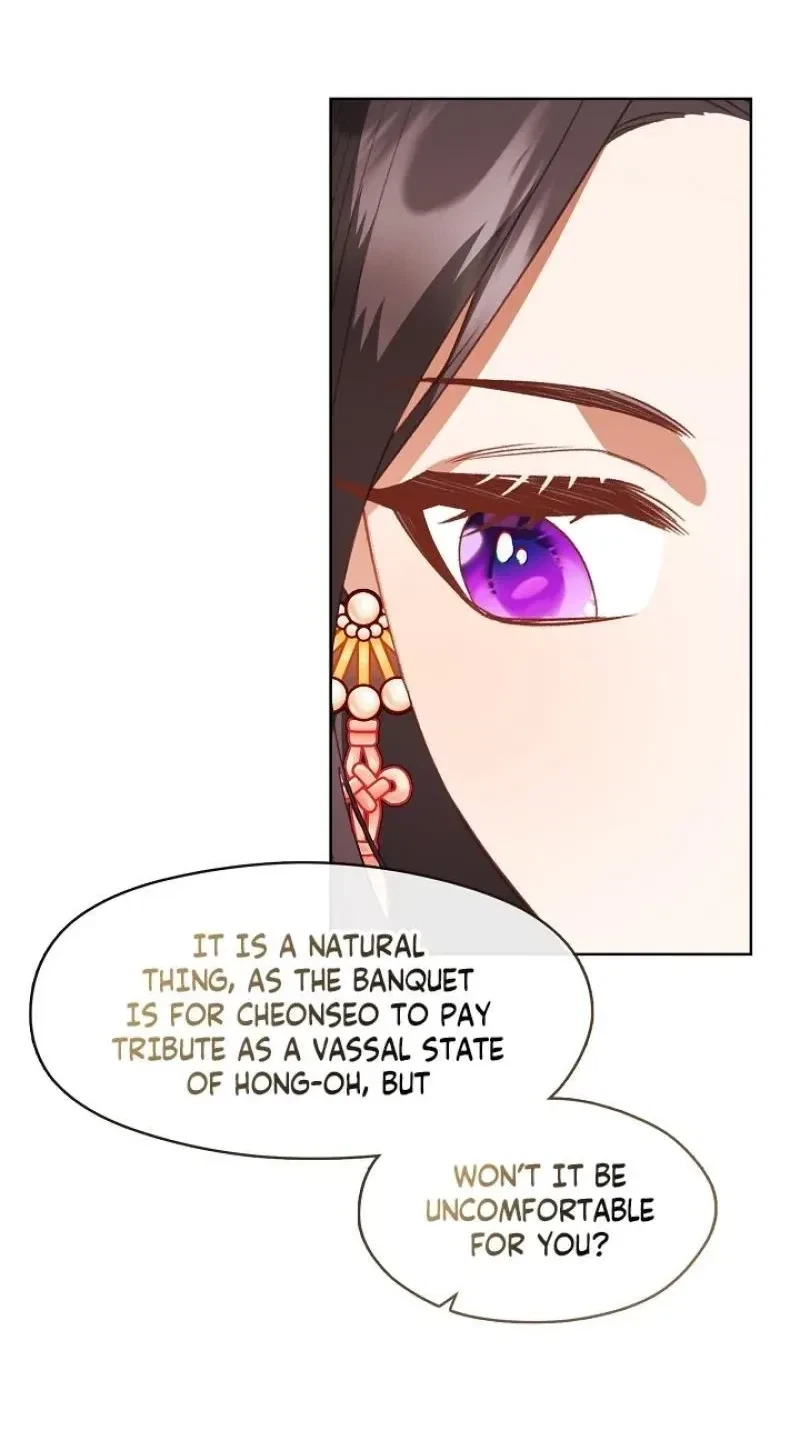 Chapter 22, page 7