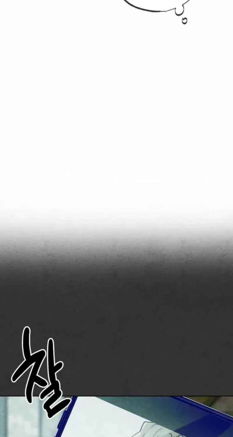 Chapter 23, page 4