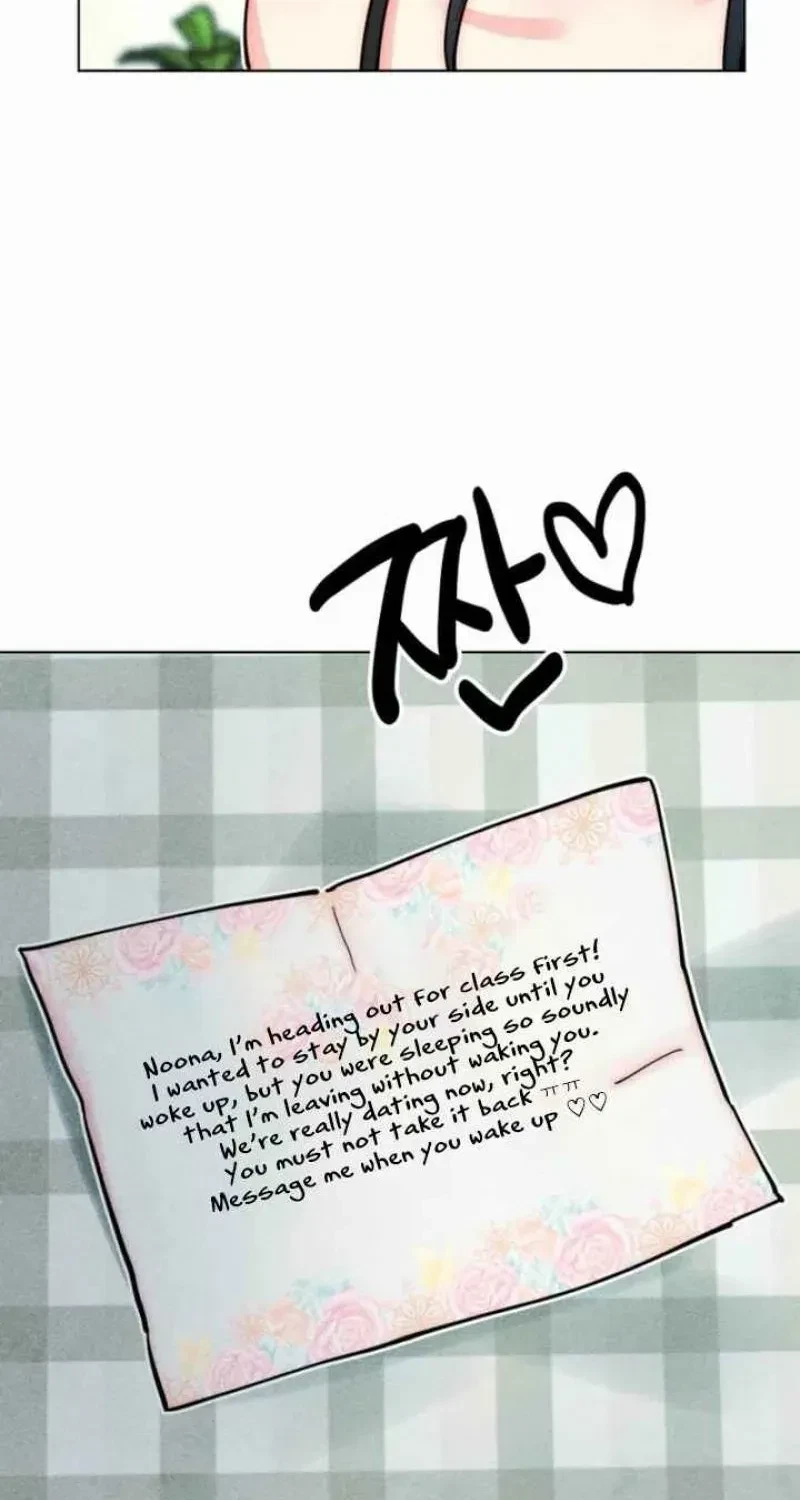 Chapter 23, page 71