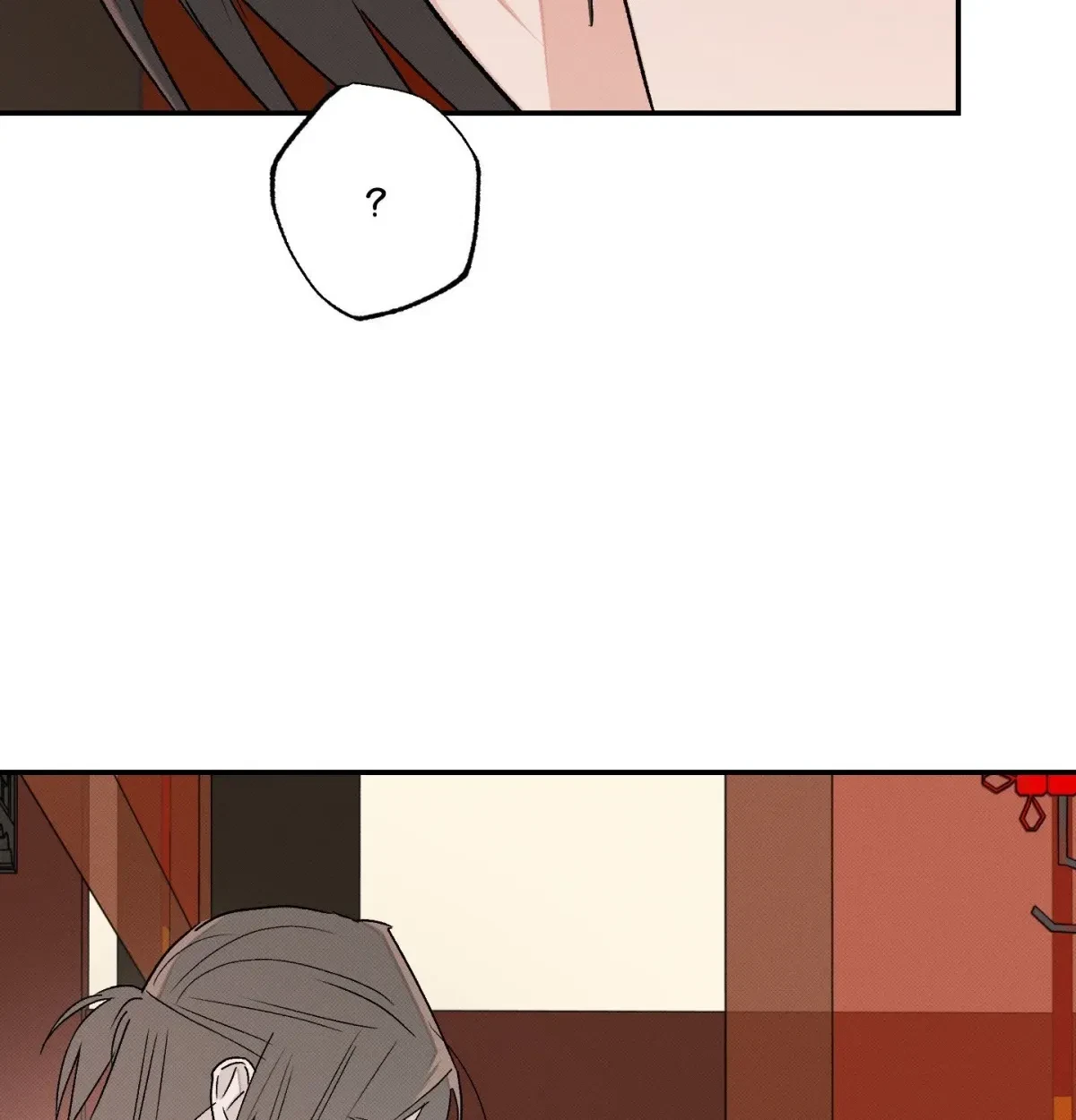 Chapter 23, page 23