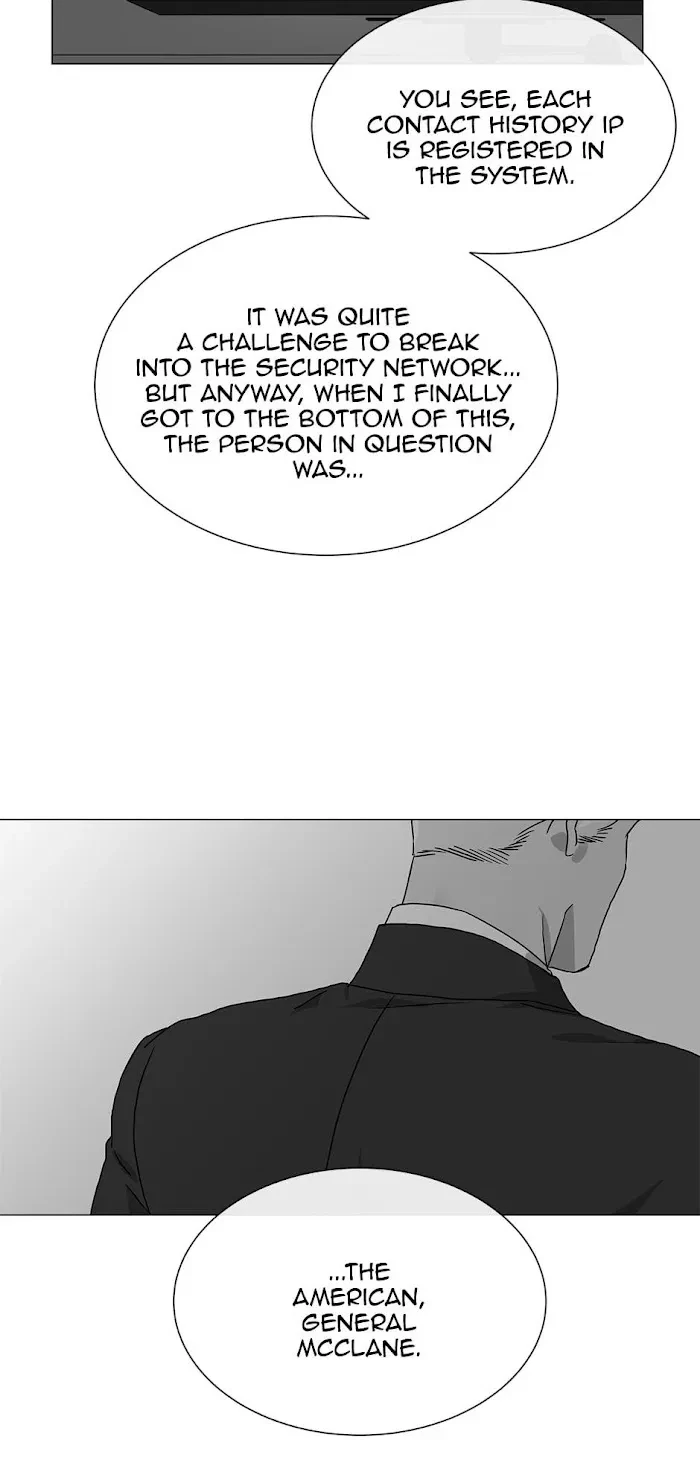 Chapter 75, page 7