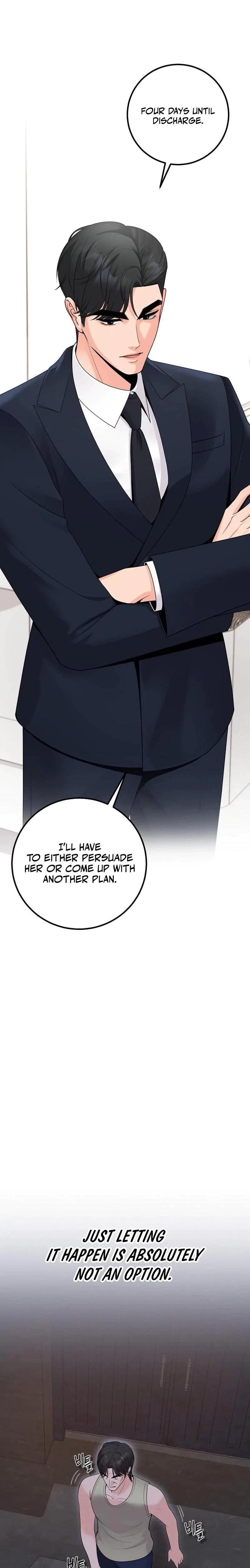 The Twenty-Year-Old Bride Chapter 17, page 13