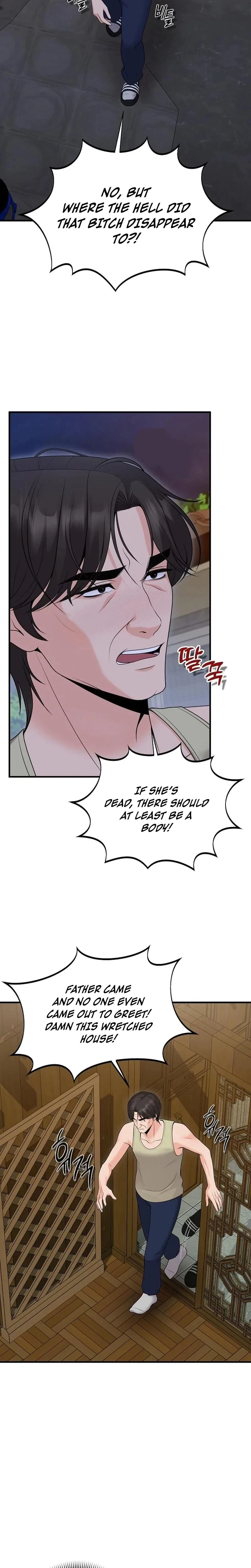 The Twenty-Year-Old Bride Chapter 17, page 14