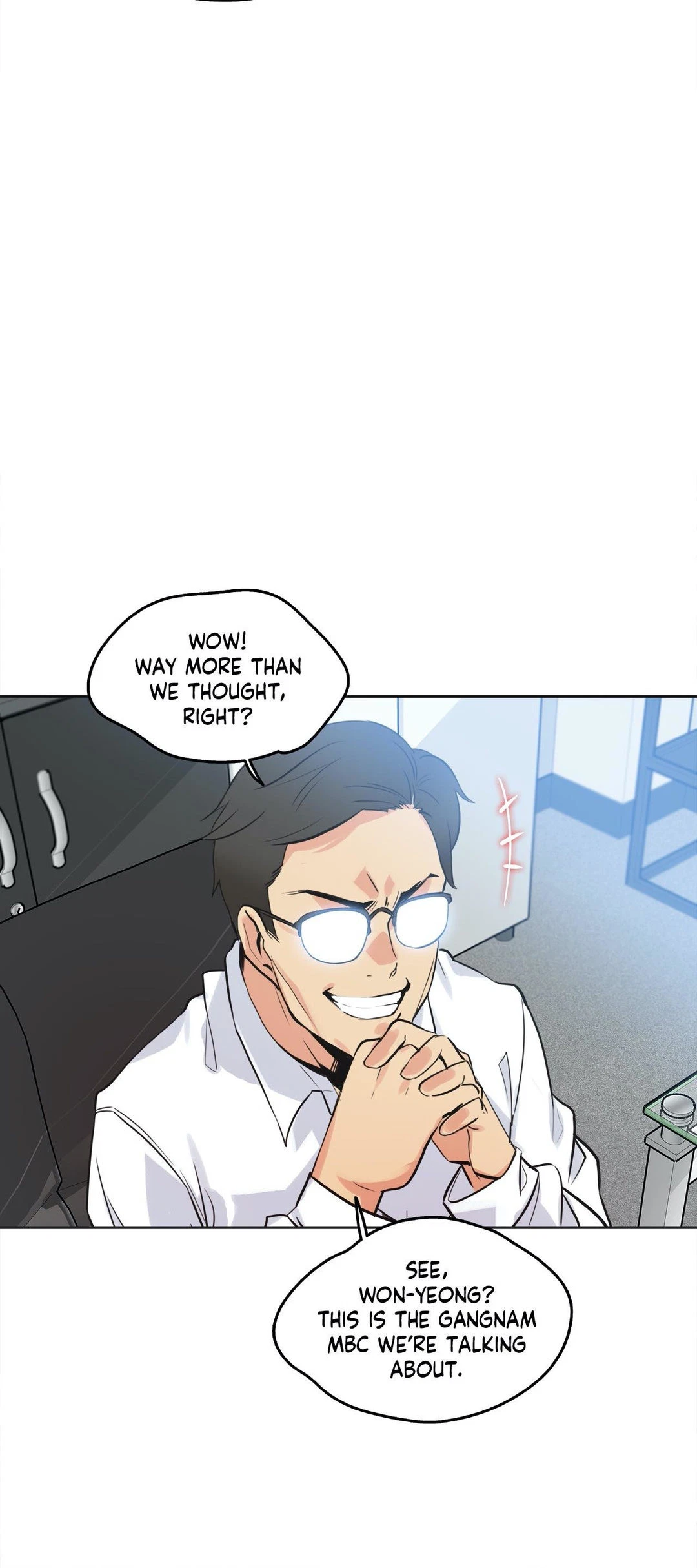 Chapter 47, page 7