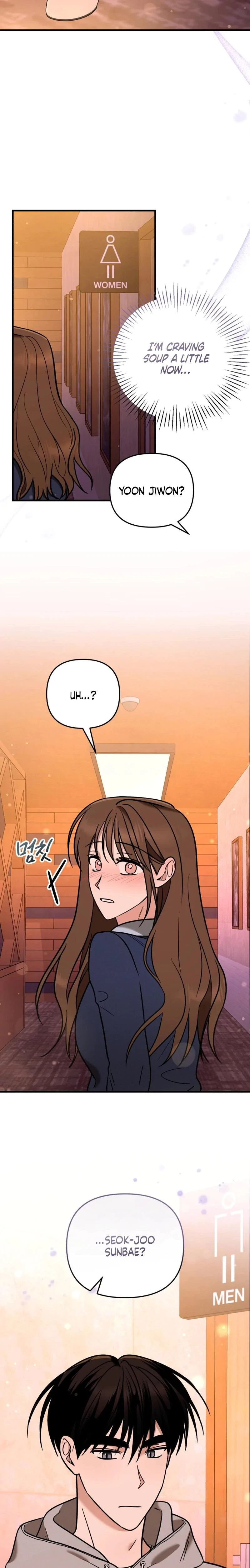 Chapter 7, page 21
