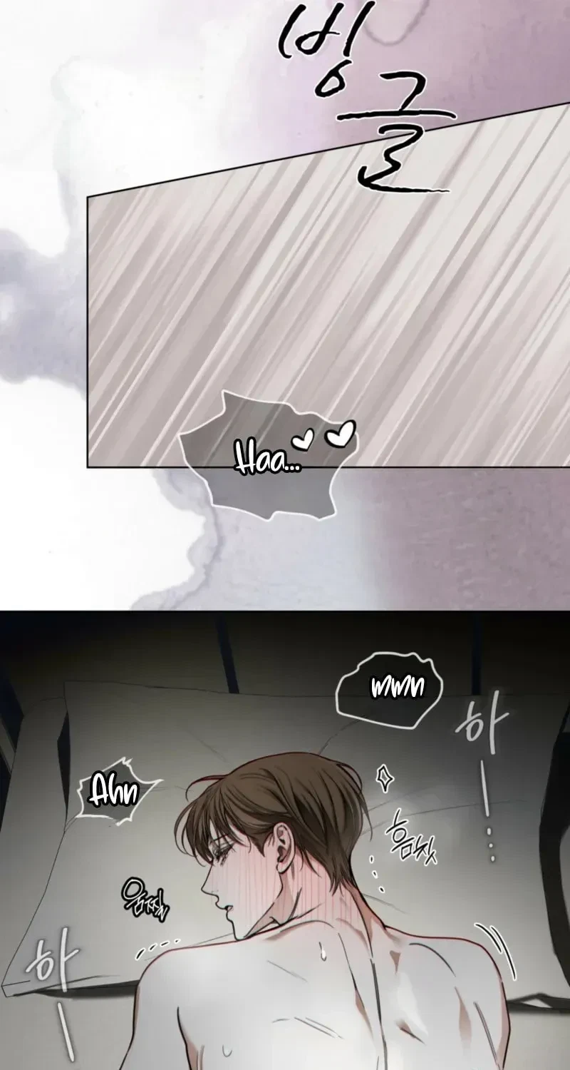 Chapter 138, page 17